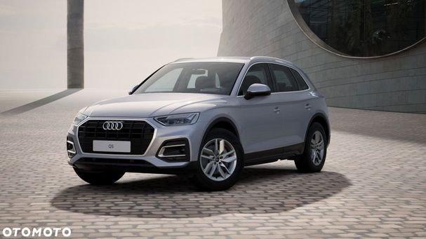 Audi Q5 120 kW image number 1