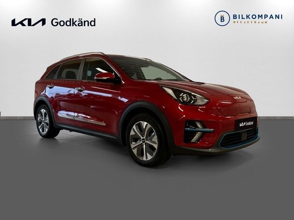 Kia Niro 150 kW image number 2