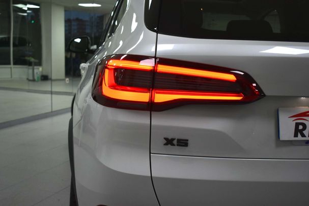 BMW X5 xDrive 195 kW image number 12