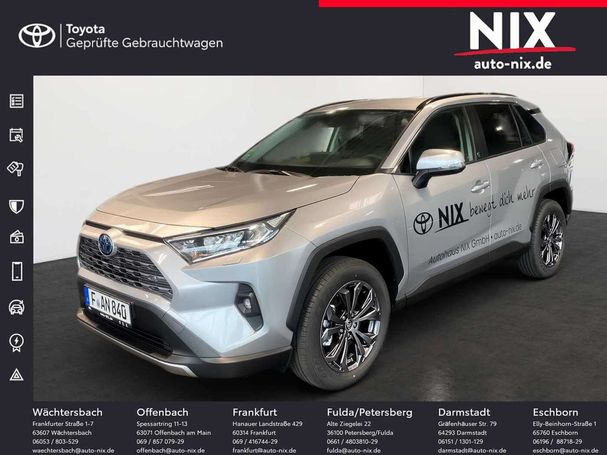 Toyota RAV 4 2.5 Hybrid RAV4 160 kW image number 1