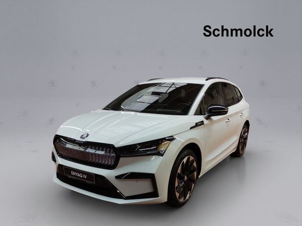 Skoda Enyaq 85 210 kW image number 1