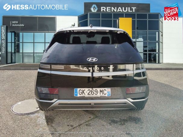 Hyundai Ioniq 5 58 kWh 127 kW image number 4