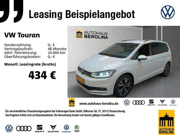 Volkswagen Touran DSG 110 kW image number 5