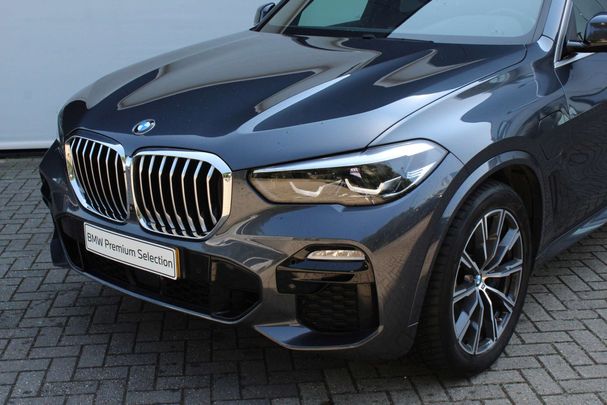 BMW X5 45e xDrive 290 kW image number 1