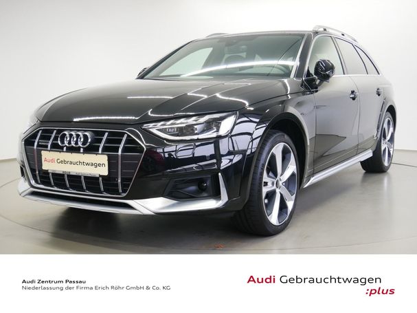 Audi A4 Allroad 50 TDI quattro 210 kW image number 2