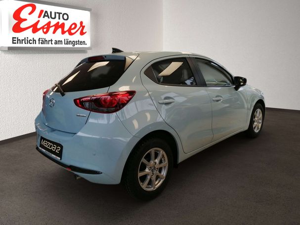 Mazda 2 75 55 kW image number 11