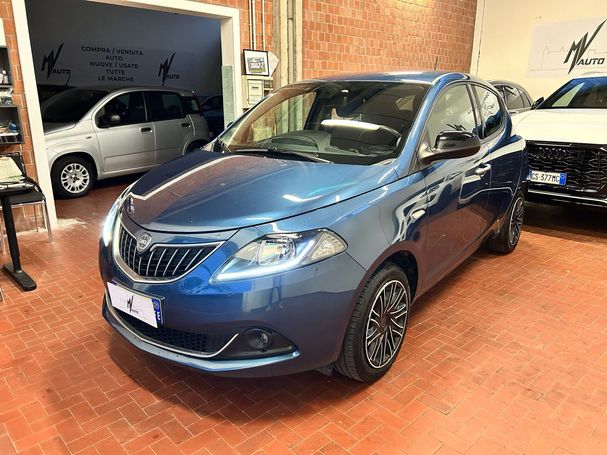 Lancia Ypsilon 51 kW image number 1