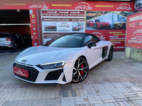 Audi R8 Performance 456 kW image number 1