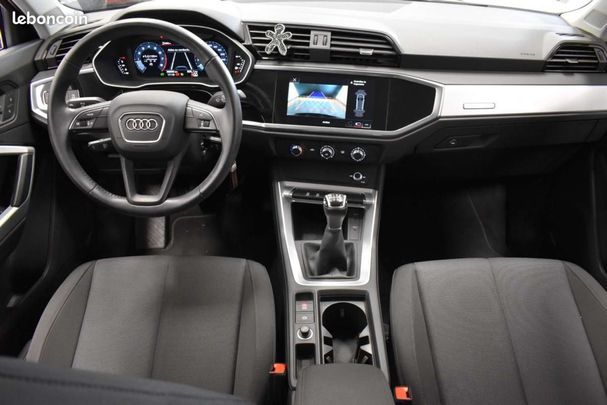 Audi Q3 1.5 TFSI 111 kW image number 9