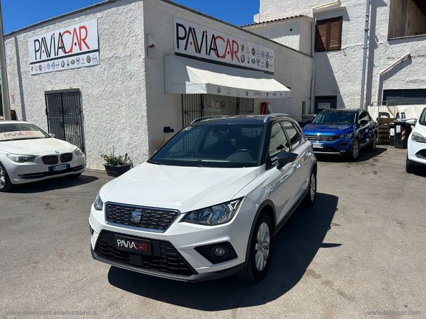 Seat Arona 1.0 TSI XCELLENCE 70 kW image number 1