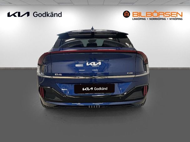 Kia EV6 GT 430 kW image number 4