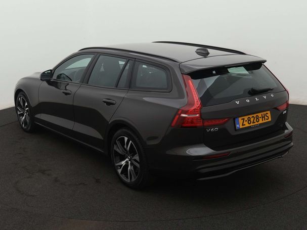 Volvo V60 B4 Plus 145 kW image number 2