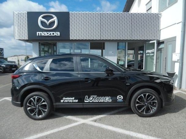 Mazda CX-5 SKYACTIV-G 165 121 kW image number 13