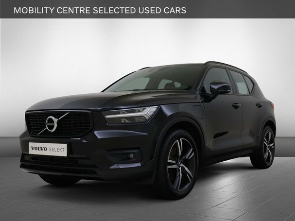 Volvo XC40 T5 193 kW image number 1