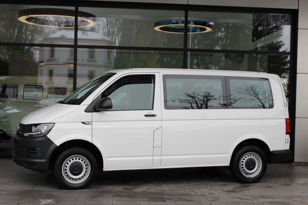 Volkswagen T6 Caravelle 75 kW image number 3