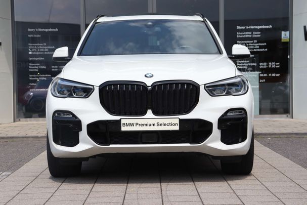 BMW X5 45e xDrive 290 kW image number 2