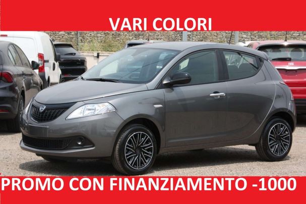 Lancia Ypsilon 51 kW image number 3