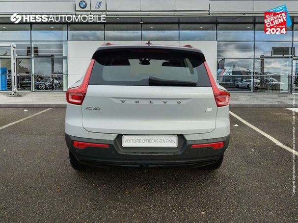 Volvo XC40AWD Recharge 193 kW image number 4