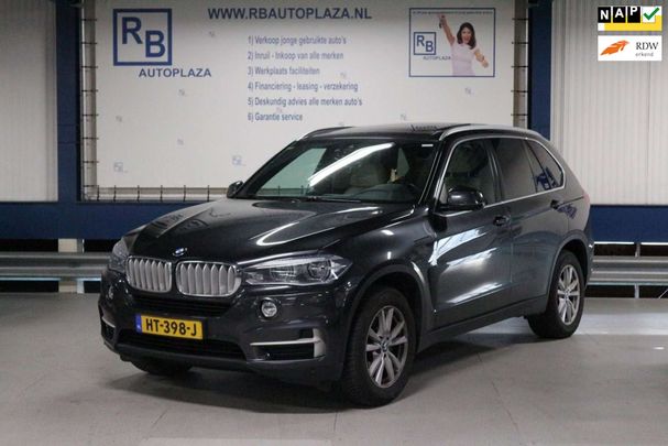 BMW X5 xDrive40e M 230 kW image number 1