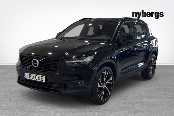 Volvo XC40 T2 95 kW image number 1