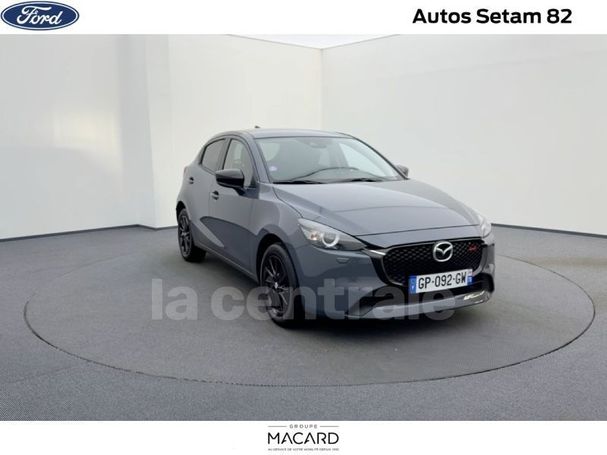 Mazda 2 90 66 kW image number 2