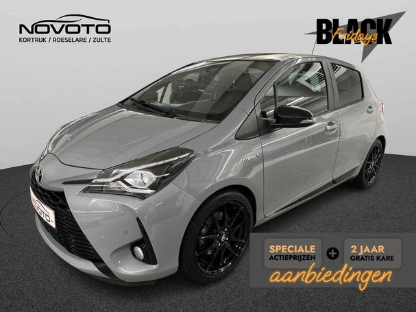 Toyota Yaris VVT-i 54 kW image number 1