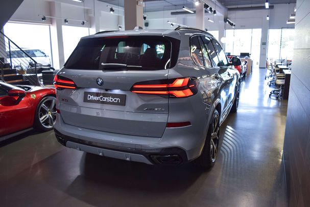 BMW X5 50e xDrive 360 kW image number 31