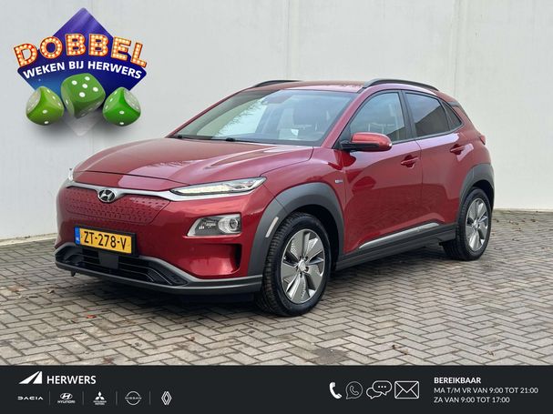 Hyundai Kona 64 kWh Premium 150 kW image number 1