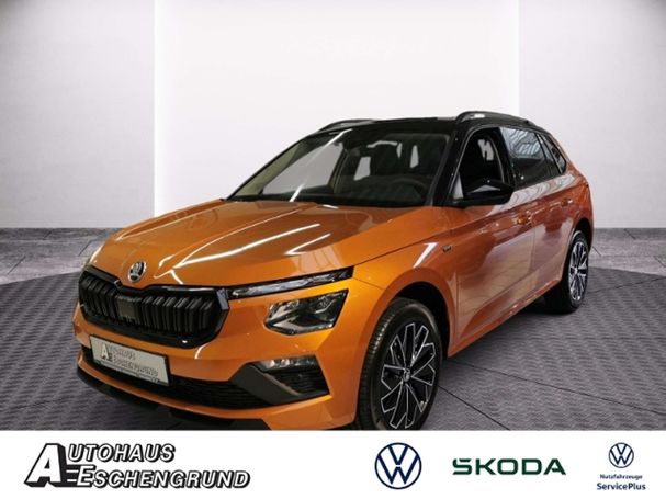 Skoda Kamiq 1.0 TSI DSG 85 kW image number 2