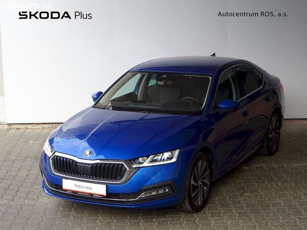 Skoda Octavia 2.0 TDI Style 110 kW image number 1