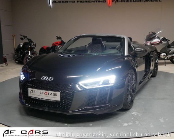 Audi R8 5.2 FSI quattro 397 kW image number 1