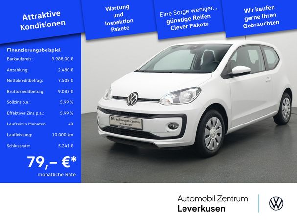 Volkswagen up! 1.0 48 kW image number 5