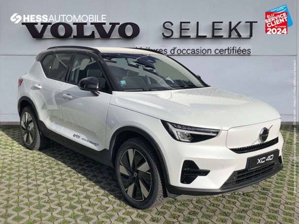 Volvo XC40 Recharge Extended Range Plus 188 kW image number 3