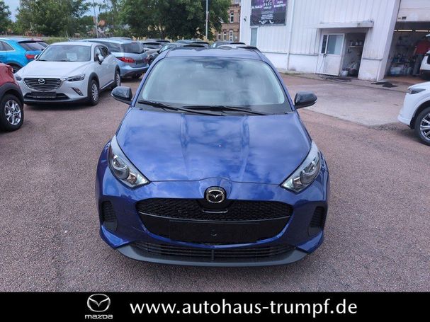 Mazda 2 Hybrid CVT 85 kW image number 1