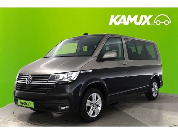 Volkswagen T6 Transporter T6 2.0 TDI Comfortline 81 kW image number 6