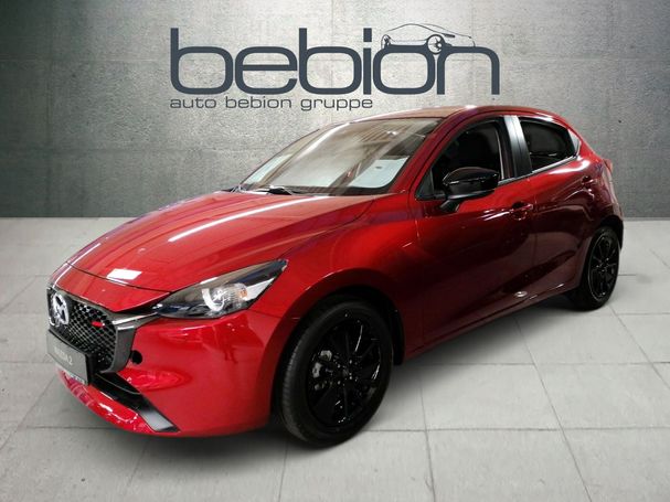 Mazda 2 SkyActiv-G 90 66 kW image number 1