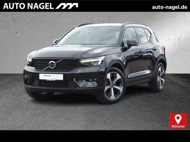 Volvo XC40 B3 Plus Dark 120 kW image number 1