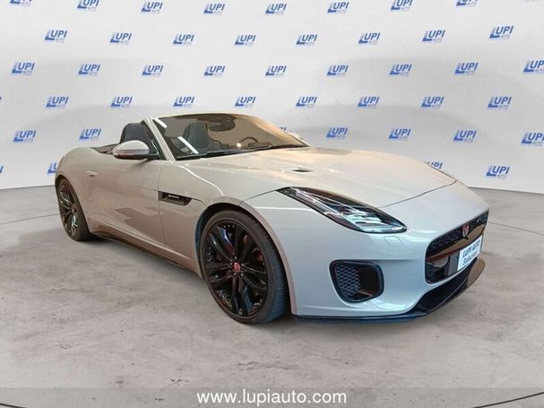 Jaguar F-Type 2.0 i4 221 kW image number 8