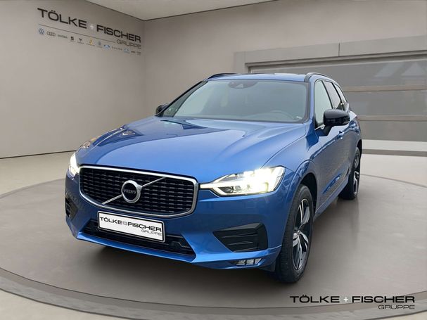 Volvo XC60 T4 140 kW image number 1