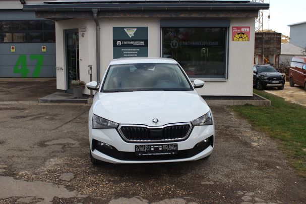 Skoda Scala Ambition 81 kW image number 3