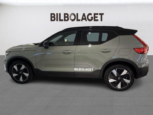 Volvo XC40 Recharge Single Motor Extended Range Plus 188 kW image number 3