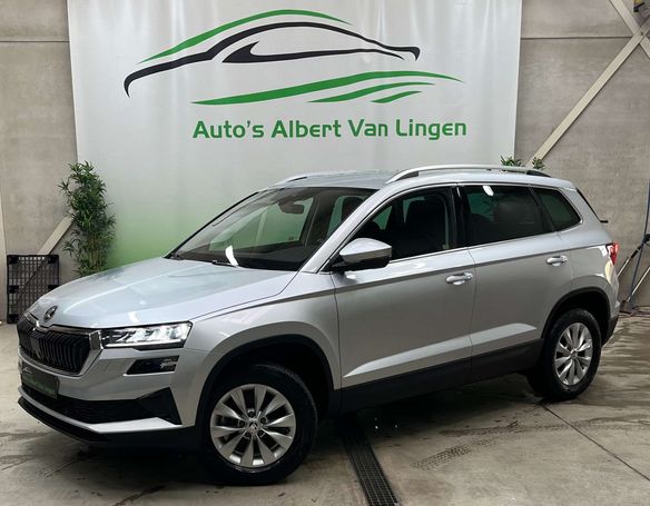 Skoda Karoq 1.5 TSI ACT DSG Style 110 kW image number 1