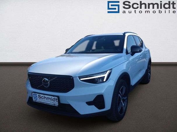 Volvo XC40 T2 Plus Dark 95 kW image number 1