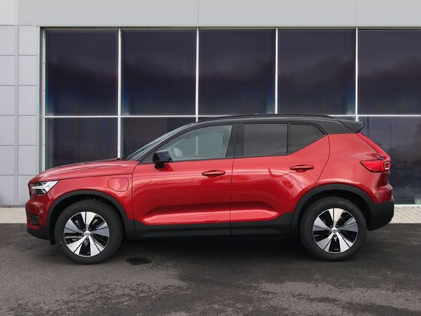 Volvo XC40 R T4 Design 155 kW image number 3