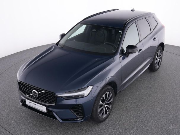 Volvo XC60 B4 Plus Dark 145 kW image number 18