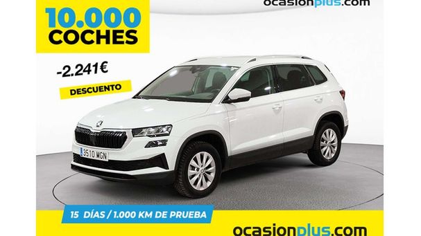 Skoda Karoq 1.5 TSI ACT Ambition 110 kW image number 1