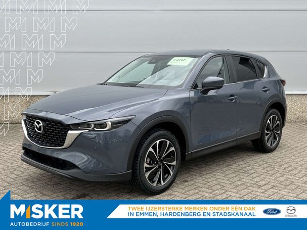 Mazda CX-5 G 121 kW image number 1