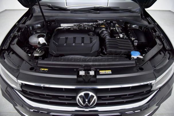 Volkswagen Tiguan DSG 140 kW image number 95