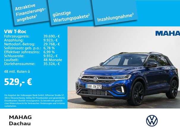 Volkswagen T-Roc 1.5 TSI R-Line DSG 110 kW image number 5