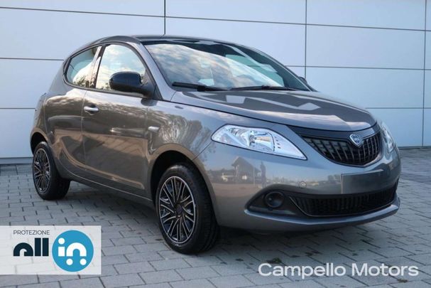 Lancia Ypsilon 51 kW image number 1